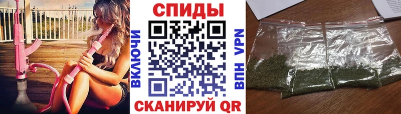 БУТИРАТ BDO 33%  Омск 