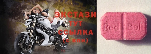 кокаин Алексин