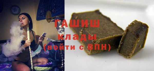 кокаин Алексин
