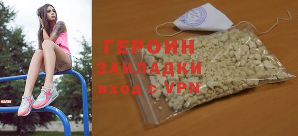 ECSTASY Новокубанск