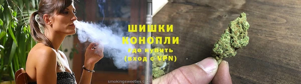 гашишное масло Алексеевка