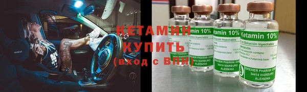 кокаин премиум Алзамай