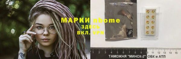 кокаин премиум Алзамай