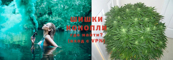 кокаин премиум Алзамай