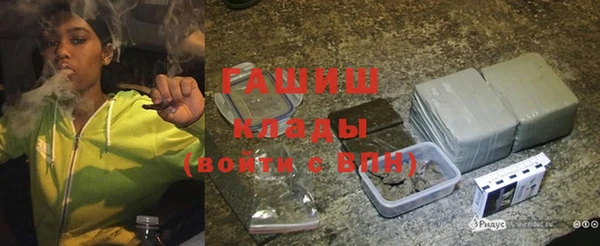 кокаин премиум Алзамай
