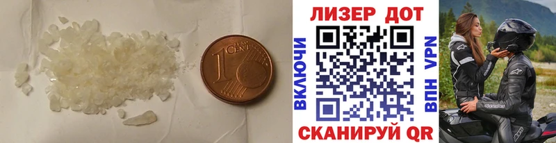 LSD-25 экстази ecstasy  omg вход  Омск 