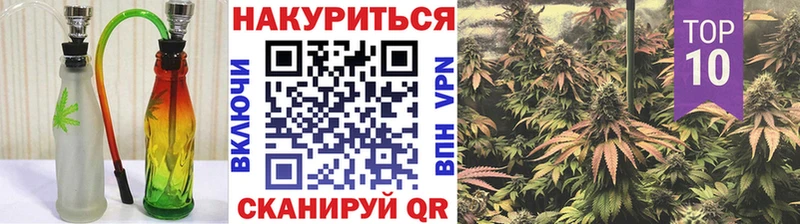 OMG онион  Омск  Бошки Шишки MAZAR  купить закладку 